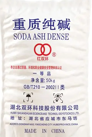 50 KG SODA ASH DENSE