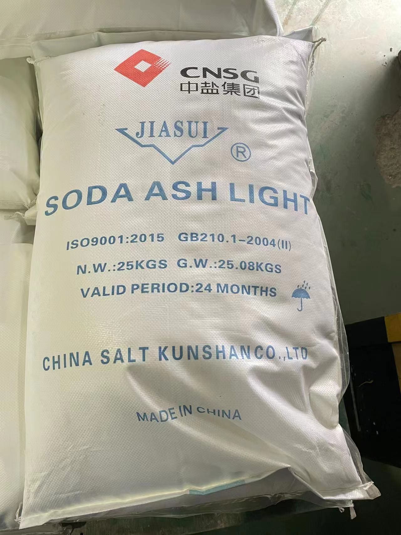 25kg soda ash