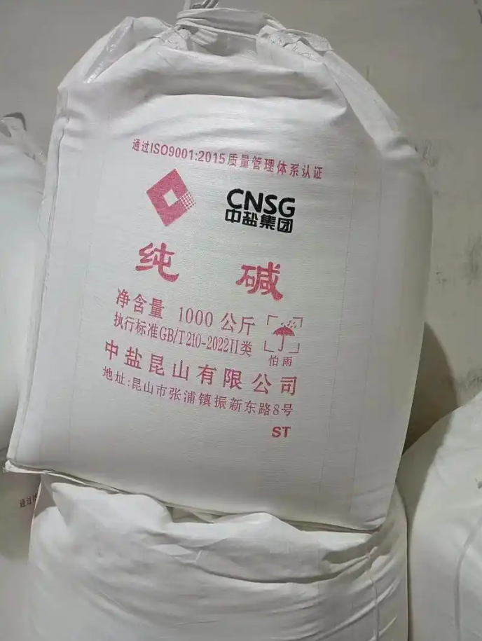 bulk bags of soda ash