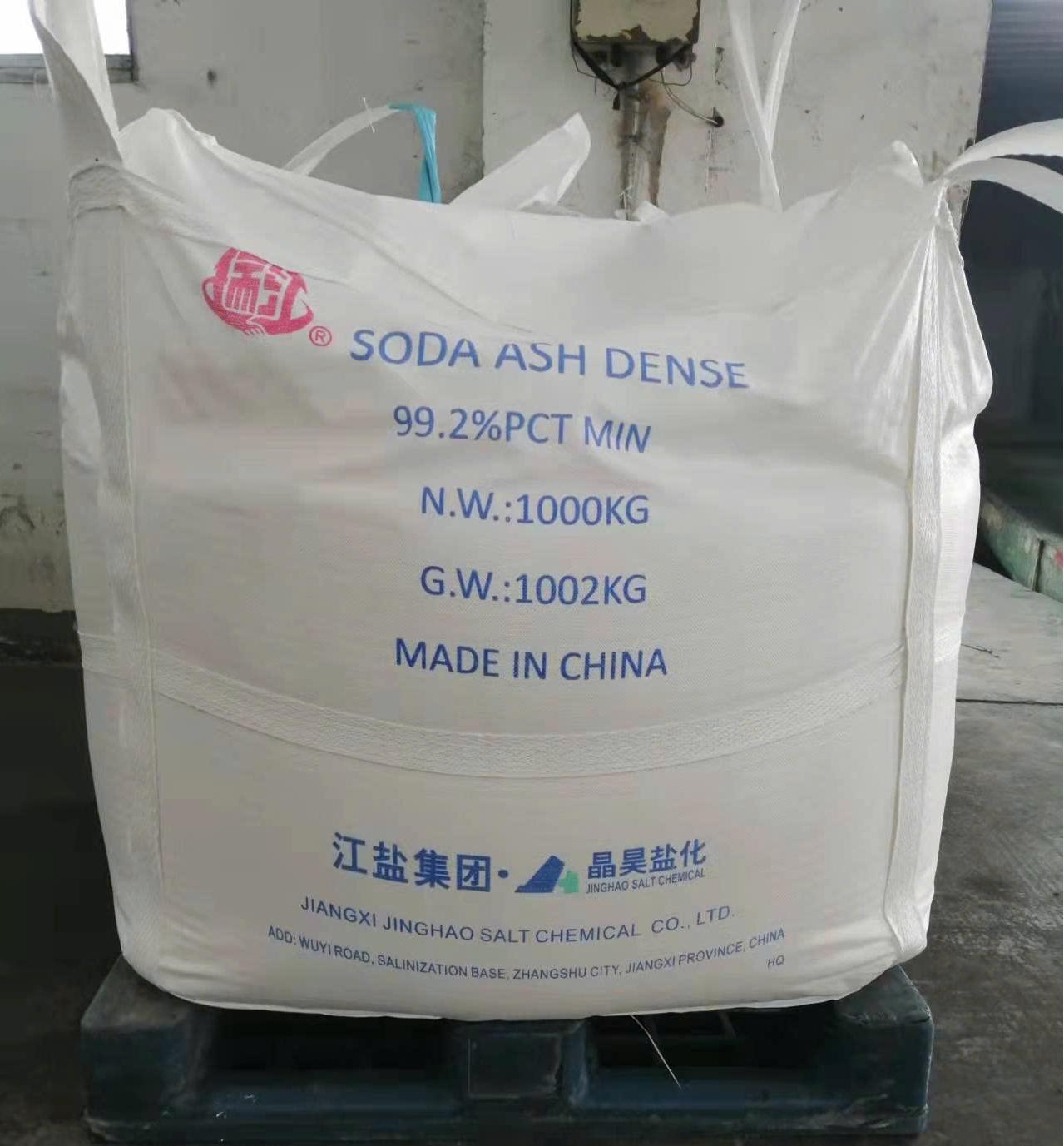 1000kg soda ash