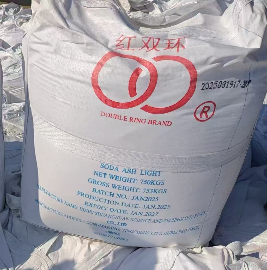 750 kg bags
